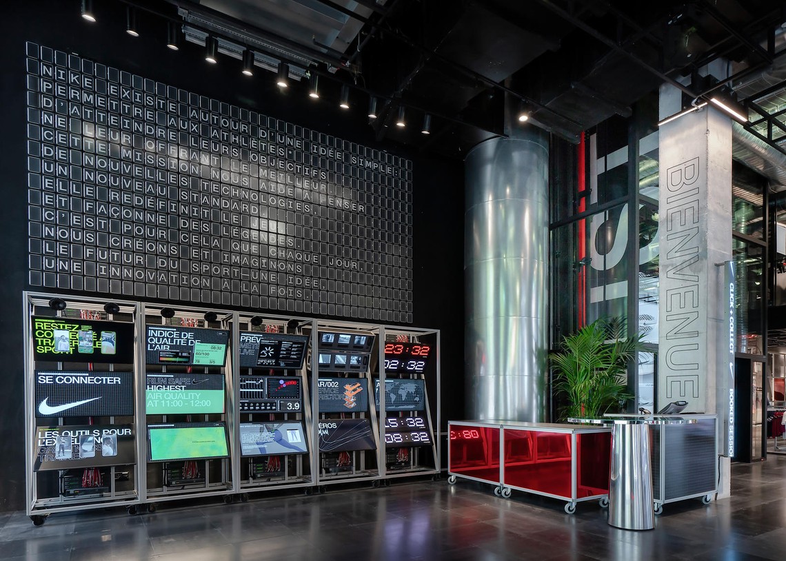 Nike Manifesto Wall